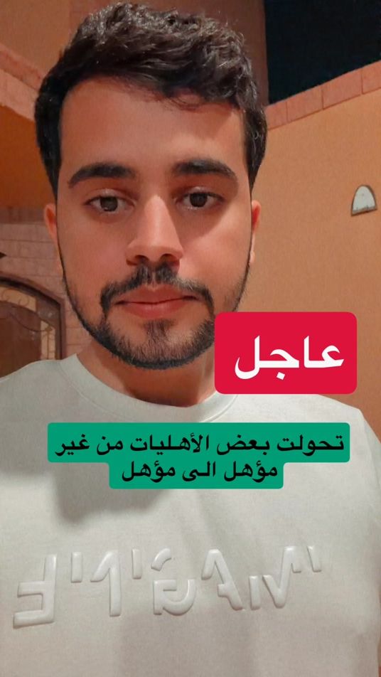 TikTok video thumbnail by m_r9931