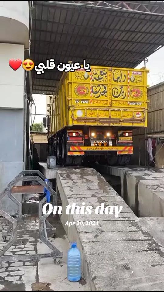 TikTok video thumbnail by actros.lb
