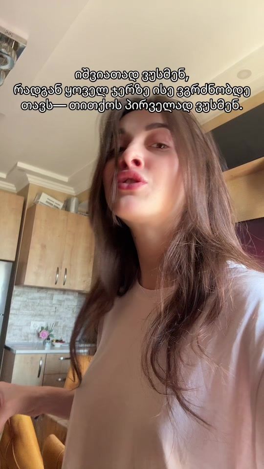 TikTok video thumbnail by tikko_lu