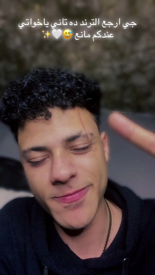 TikTok video thumbnail by sayed_bata