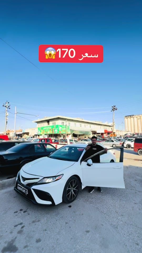 TikTok video thumbnail by loqman.botani