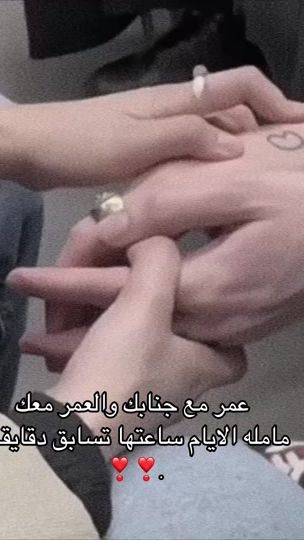 TikTok video thumbnail by f.eo6