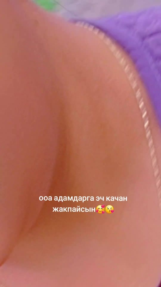 TikTok video thumbnail by meerim0415
