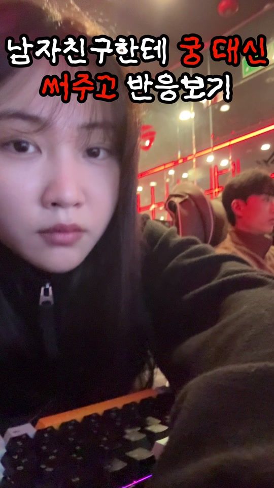 TikTok video thumbnail by chae_jo0001