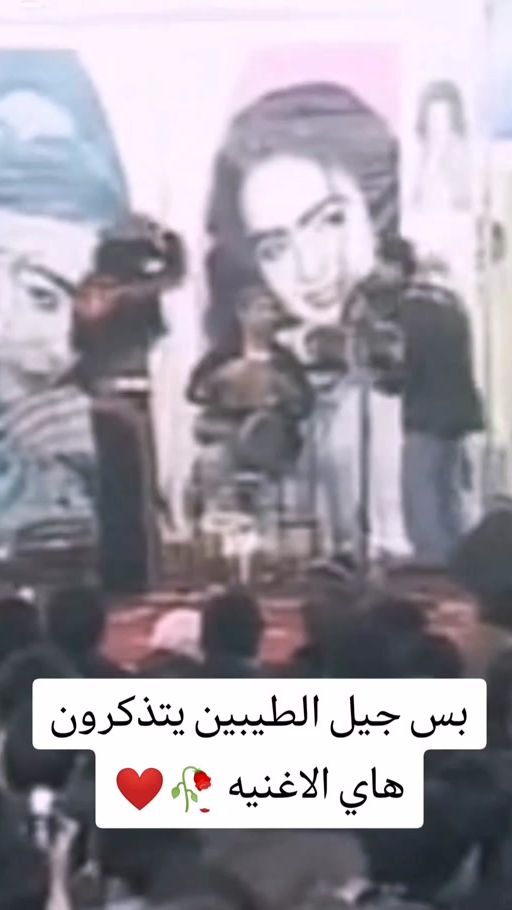 TikTok video thumbnail by hamuwdi_____