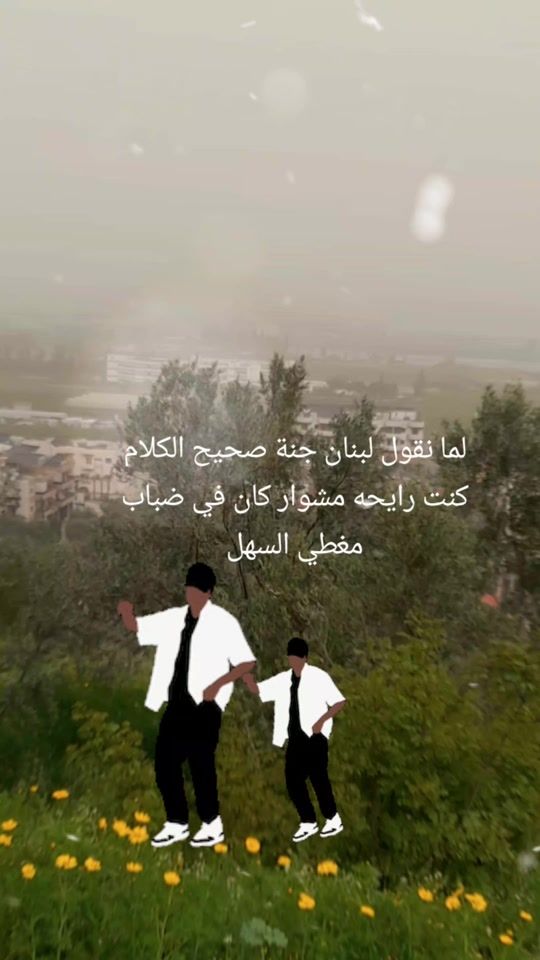 TikTok video thumbnail by samoaadel0