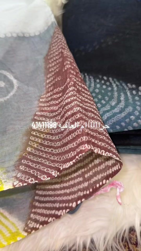 TikTok video thumbnail by souviye.harouna.d