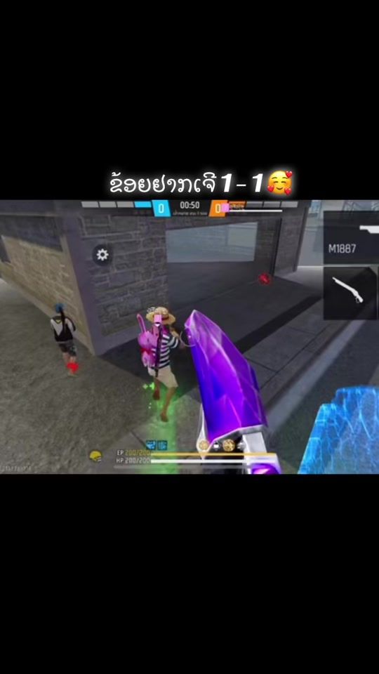 TikTok video thumbnail by freefiree9431