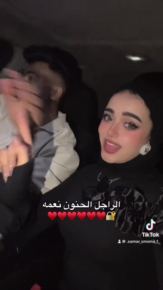 TikTok video thumbnail by .samar_smsma_1_