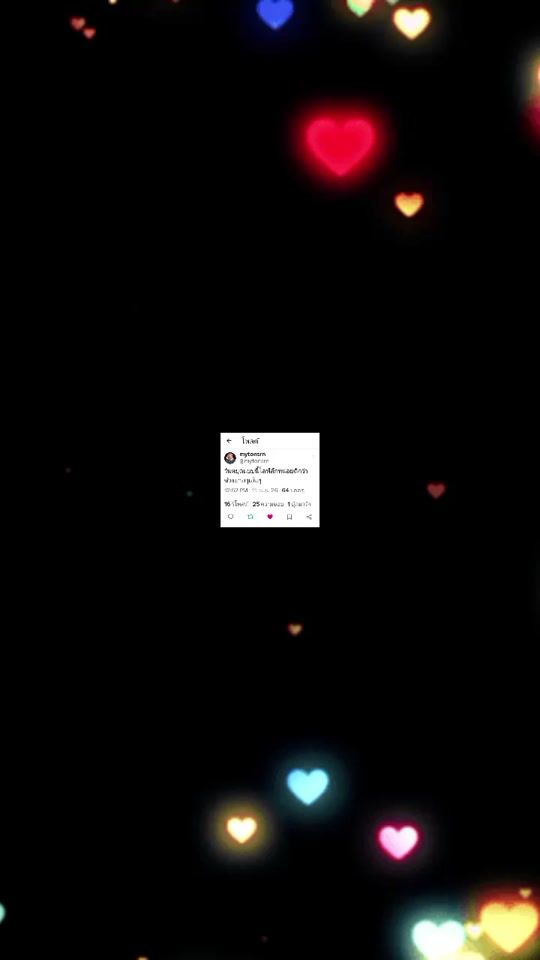 TikTok video thumbnail by user7075612477607