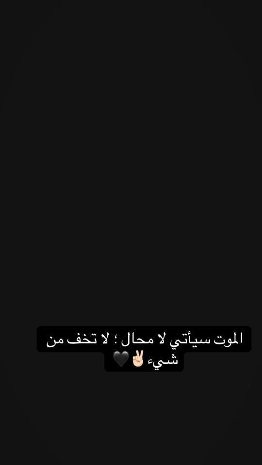 TikTok video thumbnail by fdaa_slame