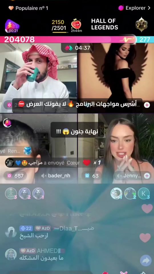TikTok video thumbnail by m_a_a_h_e_e_r