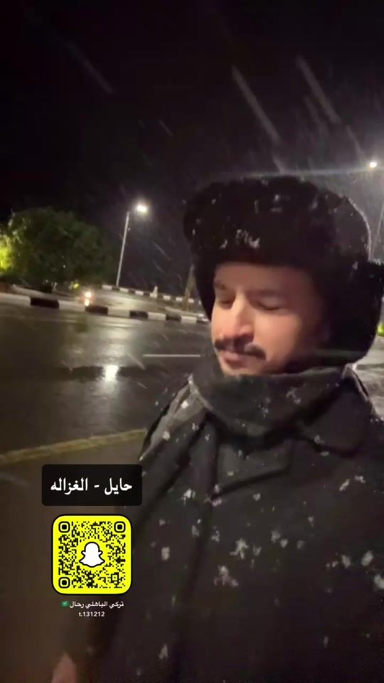 TikTok video thumbnail by t.131212