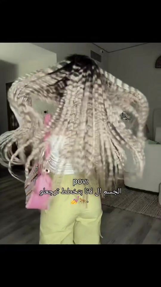 TikTok video thumbnail by itzz_dinarasmii
