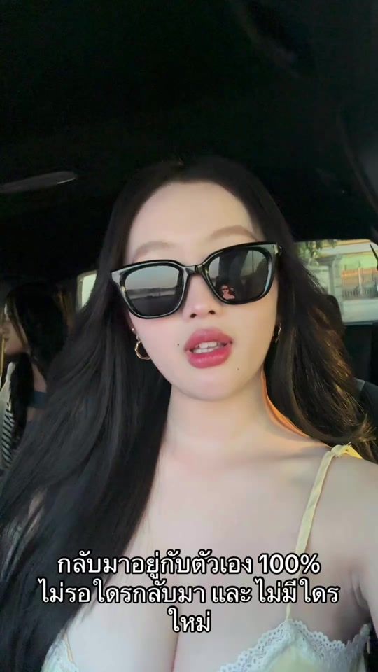 TikTok video thumbnail by px__057