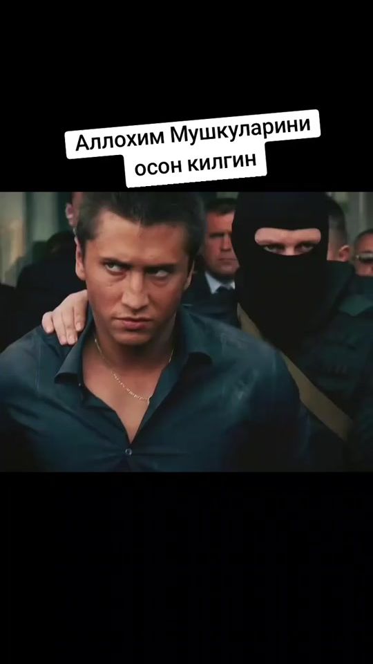 TikTok video thumbnail by useroesham