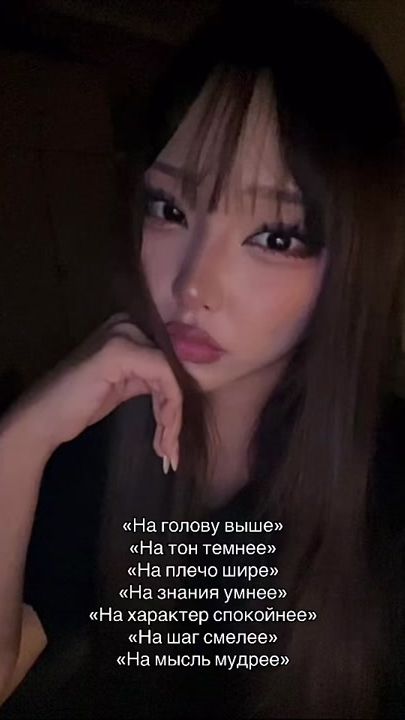 TikTok video thumbnail by bika.wxxl