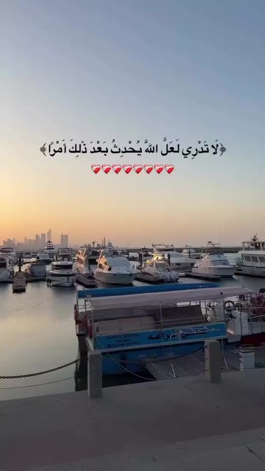 TikTok video thumbnail by e..k..0_2_3