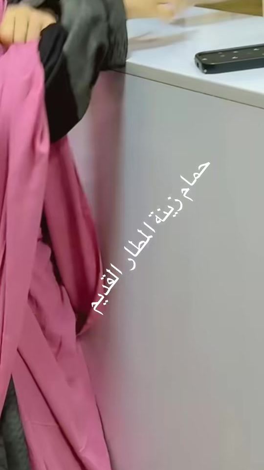 TikTok video thumbnail by issa4459gmail.com7