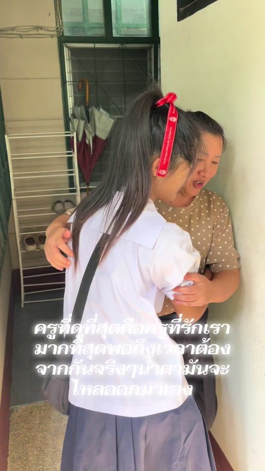 TikTok video thumbnail by aon_tak