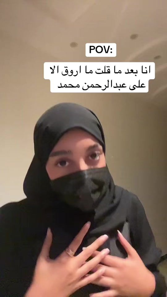 TikTok video thumbnail by m3101_