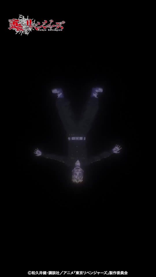 TikTok video thumbnail by anime_toman_official