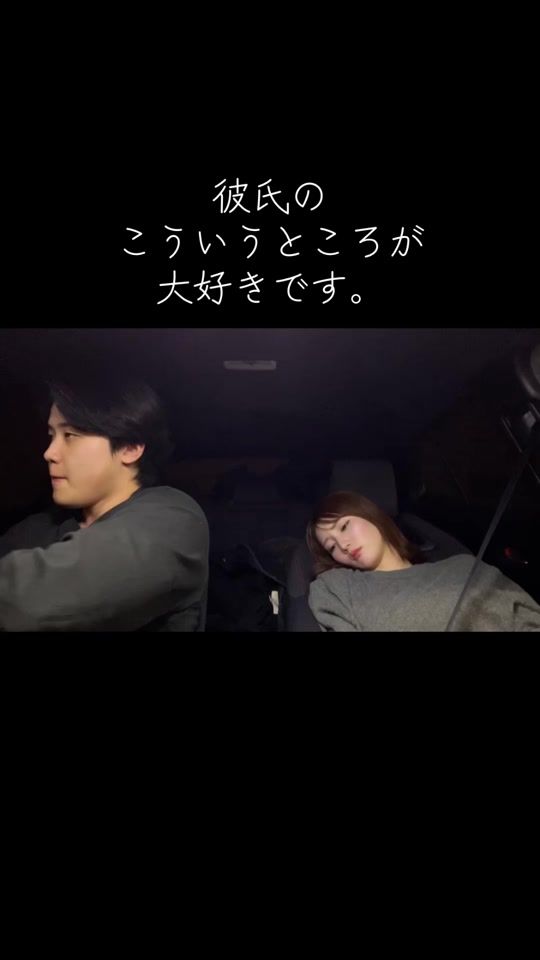 TikTok video thumbnail by hayato080716