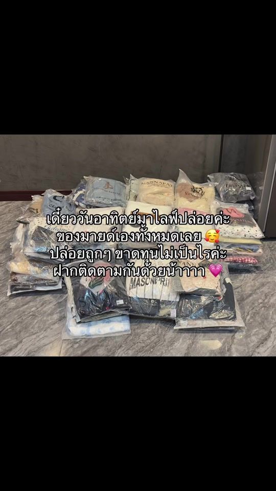 TikTok video thumbnail by mind_phatttt