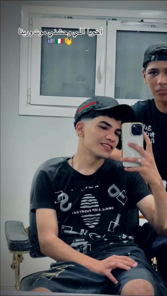 TikTok video thumbnail by shhssuu34