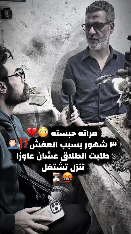 TikTok video thumbnail by zainhamdy8