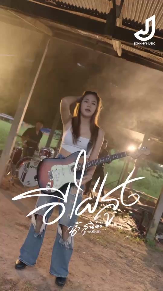 TikTok video thumbnail by jonnie748