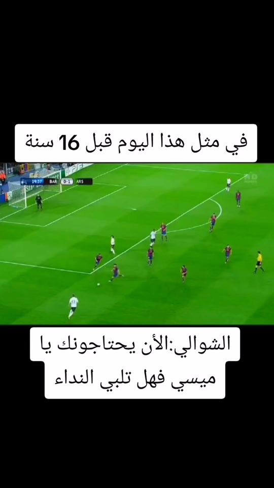 TikTok video thumbnail by k1..9