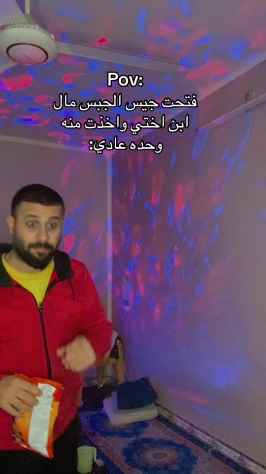 TikTok video thumbnail by _emkayy1