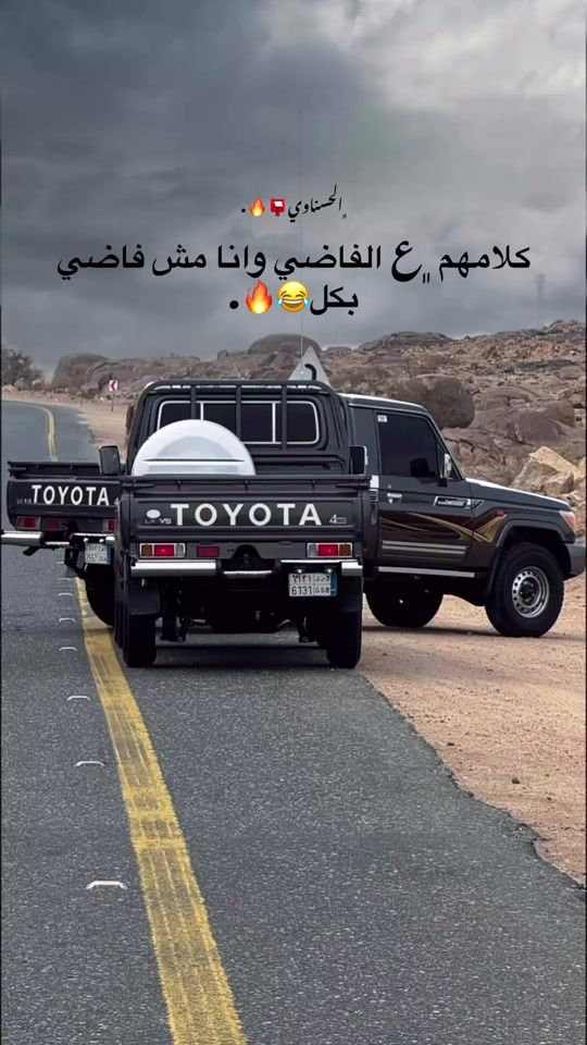 TikTok video thumbnail by qivx_3