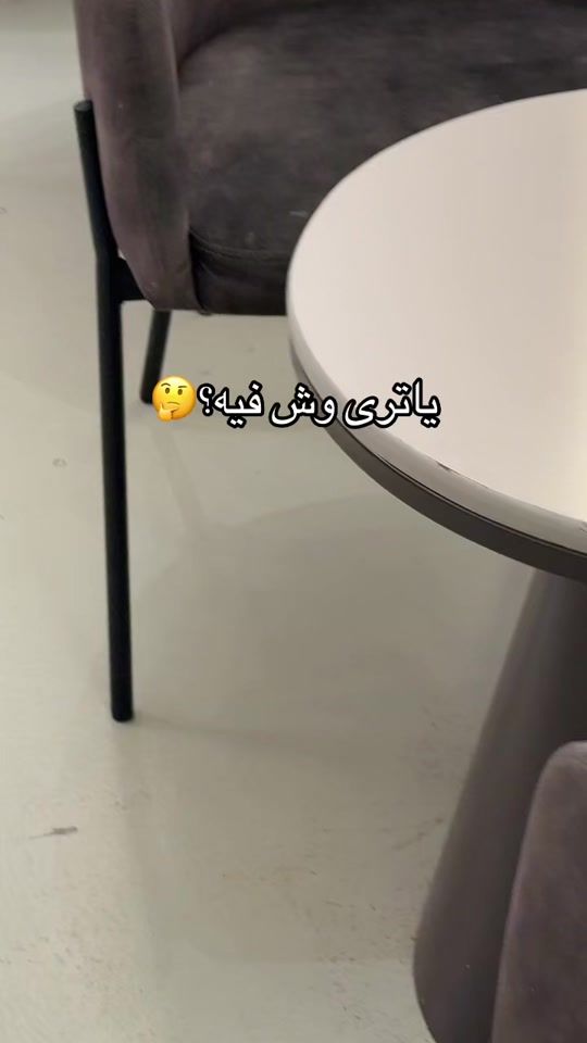 TikTok video thumbnail by evador_roaster
