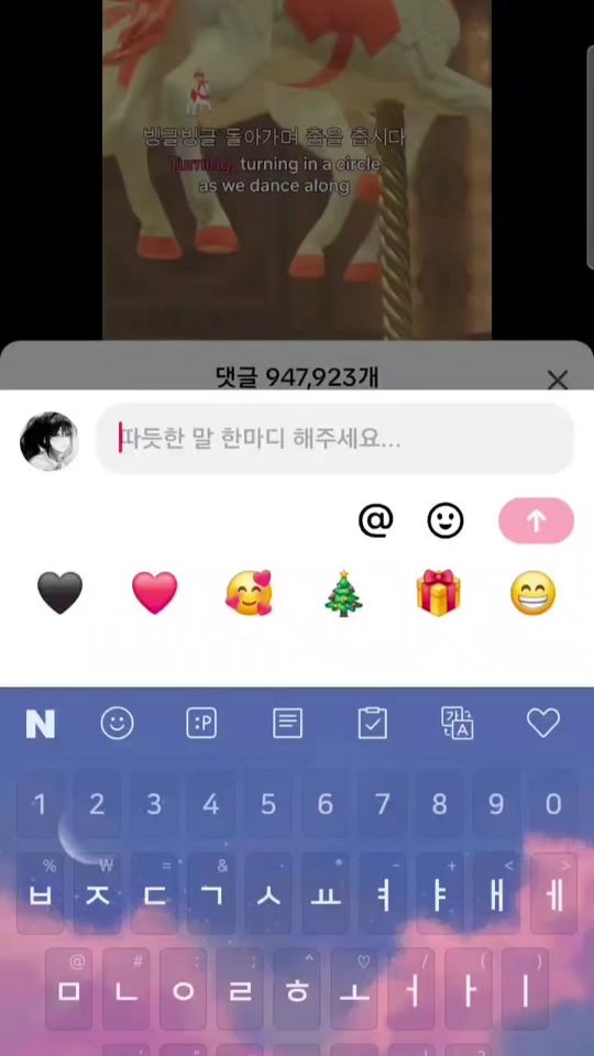 TikTok video thumbnail by _g_g5555