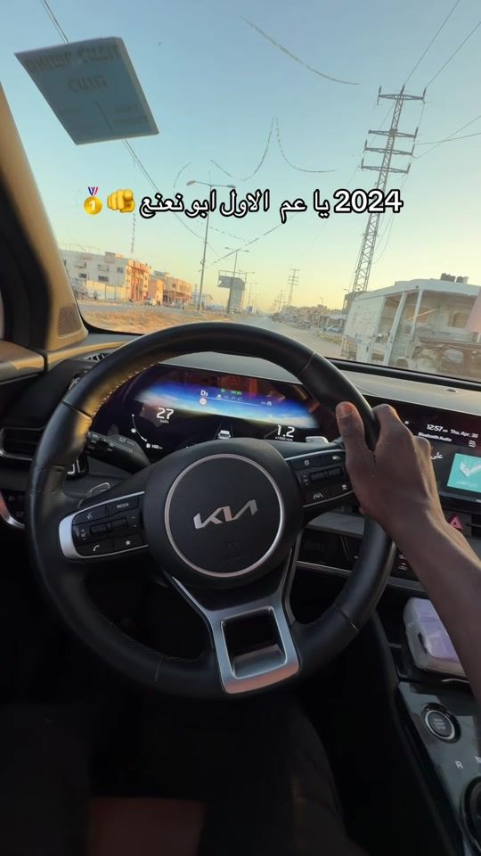 TikTok video thumbnail by hoda_abo_ali