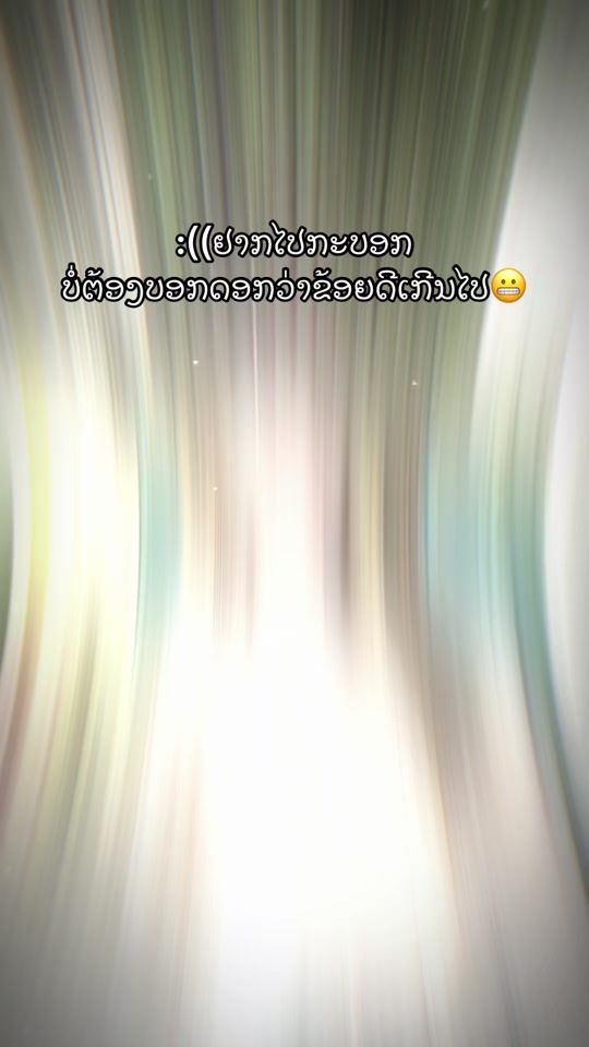 TikTok video thumbnail by larnoy.14