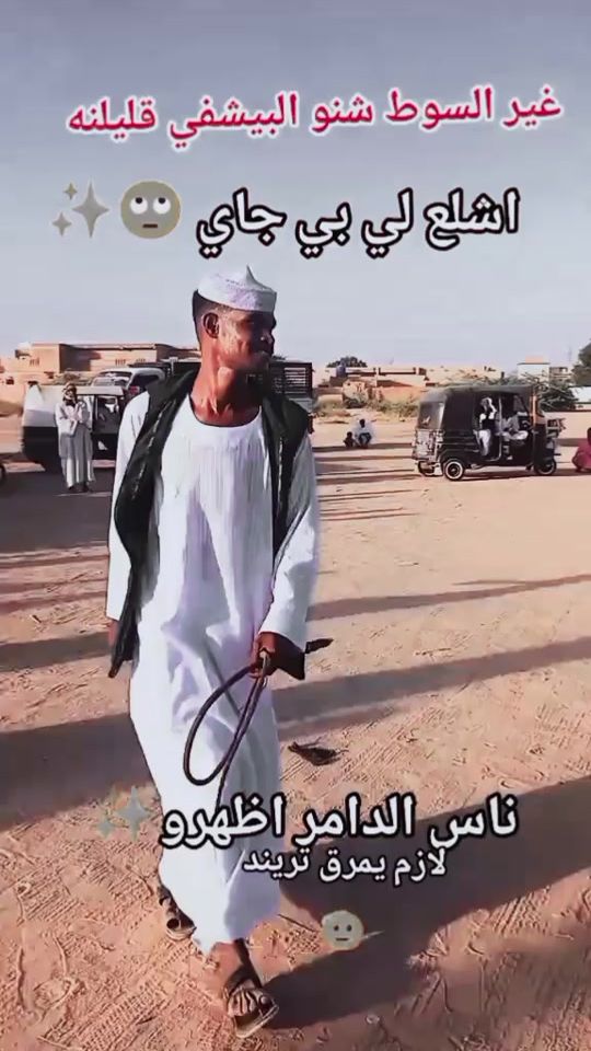TikTok video thumbnail by alsla62