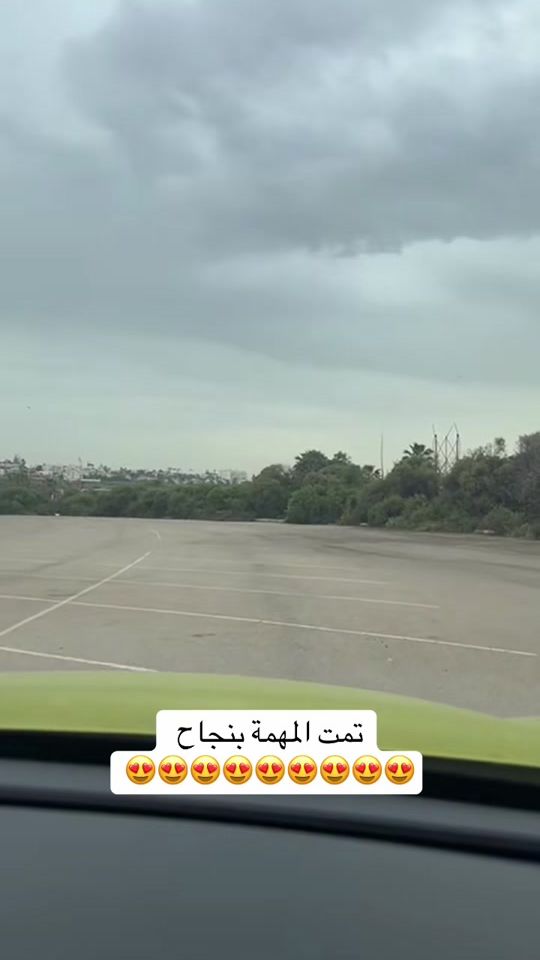 TikTok video thumbnail by auto_ecole_rakimehdi_off