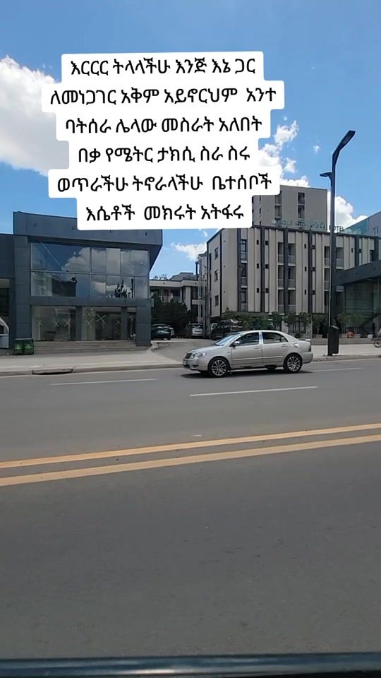 TikTok video thumbnail by drivers_info_et