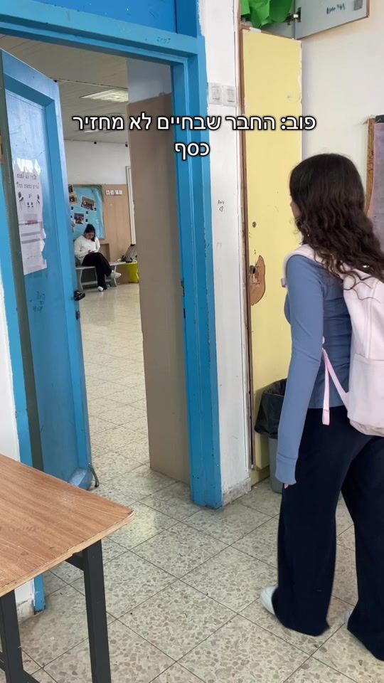 TikTok video thumbnail by maya_elc1