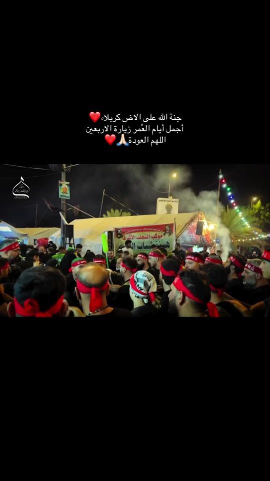 TikTok video thumbnail by abbas.najem0