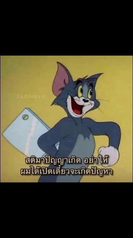 TikTok video thumbnail by ketnipa.by.shop