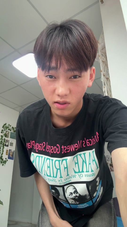 TikTok video thumbnail by athid___2