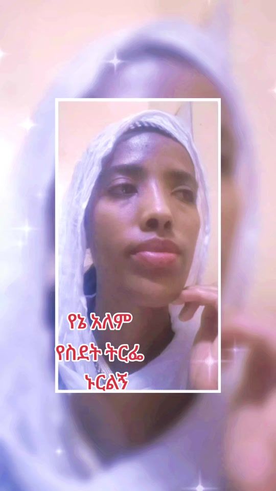 TikTok video thumbnail by genetzewdu87
