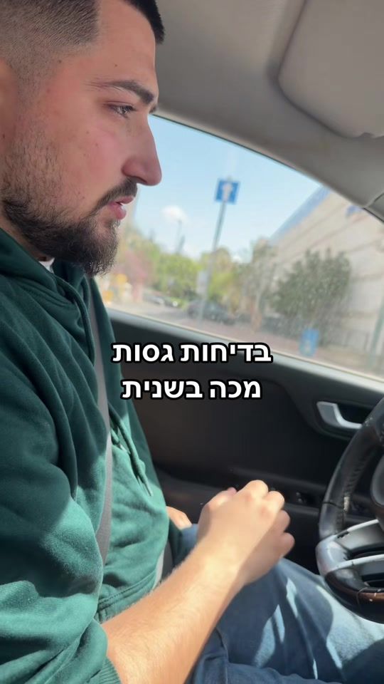 TikTok video thumbnail by lieden_kwalbrun