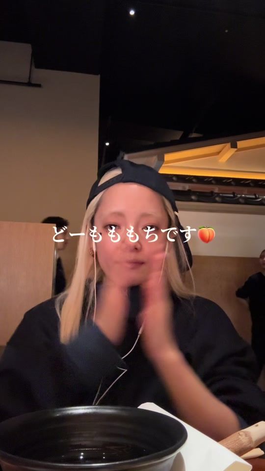 TikTok video thumbnail by _13m_m_