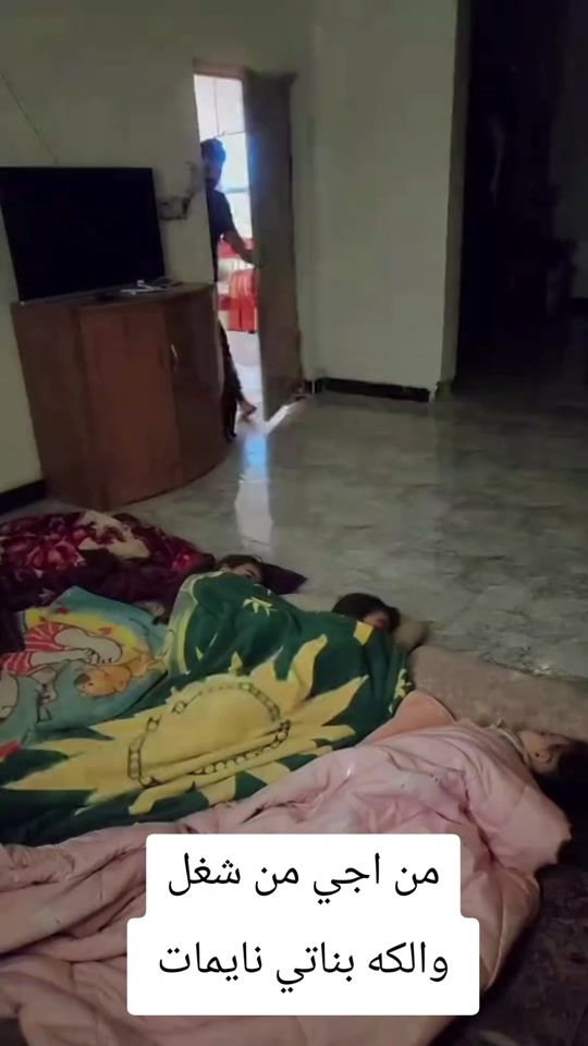 TikTok video thumbnail by oi1_47