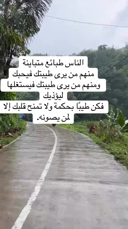 TikTok video thumbnail by salim_sabeel